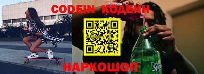 не бодяженный Северобайкальск