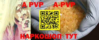не бодяженный Северобайкальск
