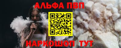 не бодяженный Северобайкальск