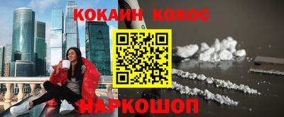 не бодяженный Северобайкальск