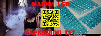 не бодяженный Северобайкальск