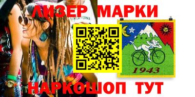 не бодяженный Северобайкальск