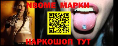 apvp Свободный