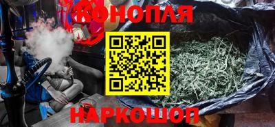тгк Севастополь