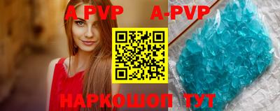 не бодяженный Северобайкальск