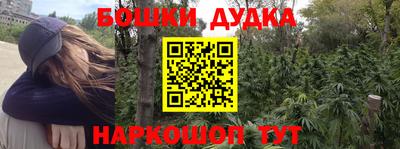 не бодяженный Северобайкальск