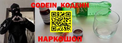 не бодяженный Северобайкальск