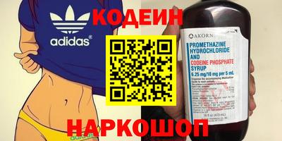 apvp Свободный