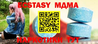 не бодяженный Северобайкальск