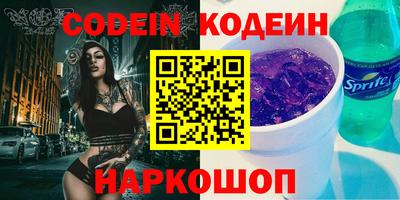 apvp Свободный