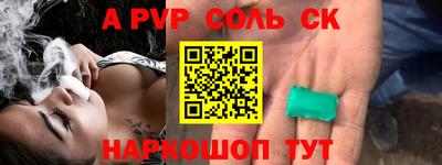 не бодяженный Северобайкальск