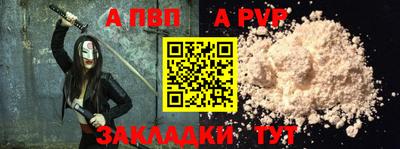 не бодяженный Северобайкальск