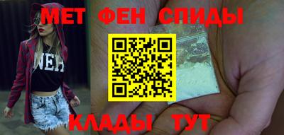 тгк Севастополь