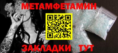 не бодяженный Северобайкальск