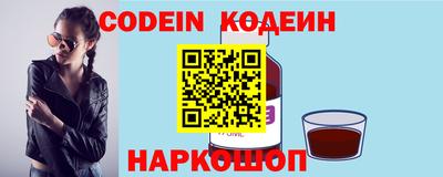 apvp Свободный