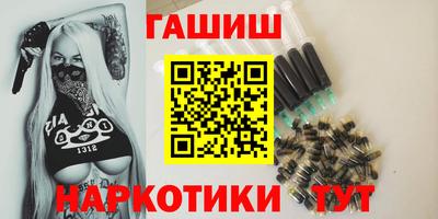 apvp Свободный