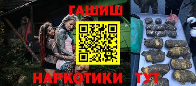 не бодяженный Северобайкальск
