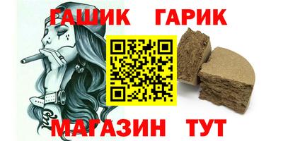 apvp Свободный