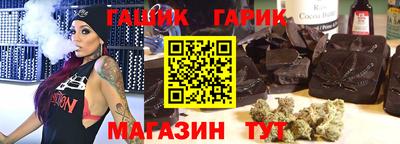 не бодяженный Северобайкальск