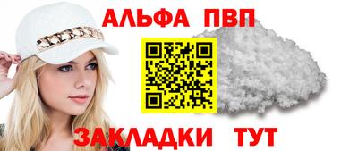 не бодяженный Северобайкальск