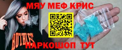 не бодяженный Северобайкальск