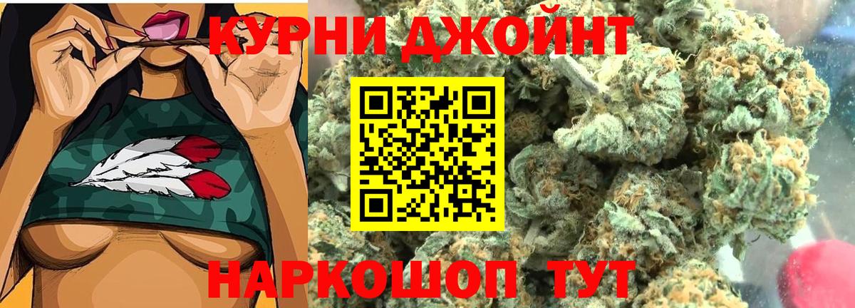 Конопля сатива  Бошки марихуана индика  Вход с VPN  Бошки Шишки сатива  Аша  МАРИХУАНА MAZAR 